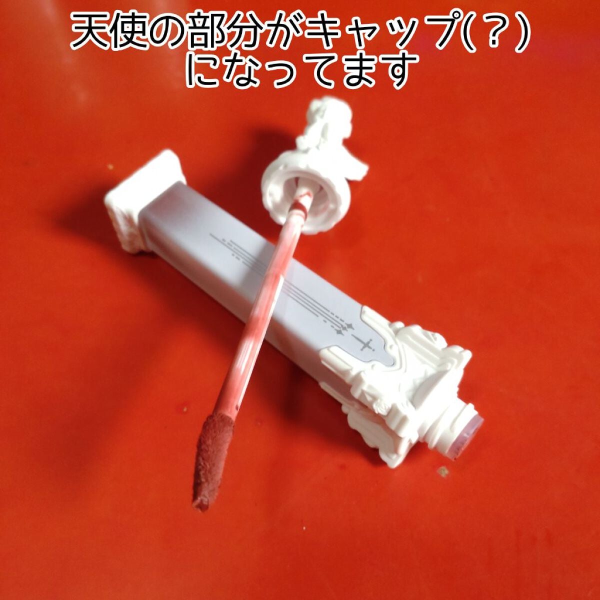 リトルエンジェルフェザーマットリップ/FlowerKnows/口紅を使ったクチコミ(2枚目)