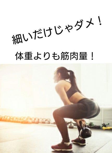 ダノンオイコス 脂肪0(ゼロ)	/オイコス/ヨーグルトを使ったクチコミ(1枚目)