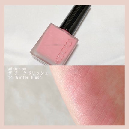 クワッドアイシャドー/NARS/アイシャドウパレットを使ったクチコミ(3枚目)