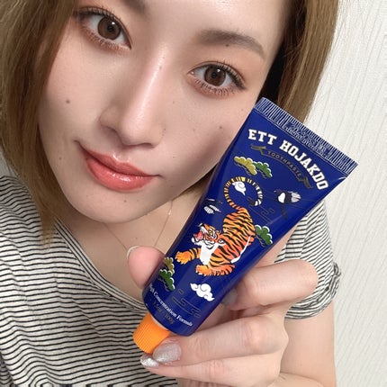 エットホジャクド/エットホジャクド/歯磨き粉を使ったクチコミ(4枚目)