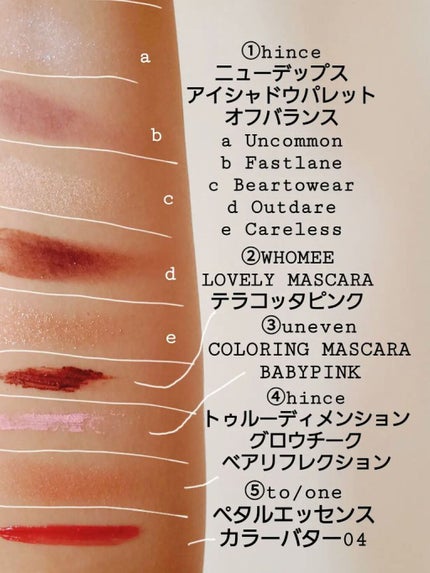 フーミー アイブロウパウダー/WHOMEE/パウダーアイブロウを使ったクチコミ(4枚目)