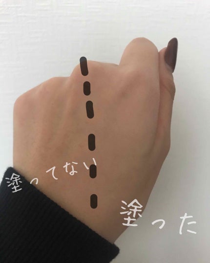 シルク感カラーベース/SUGAO®/化粧下地を使ったクチコミ(3枚目)