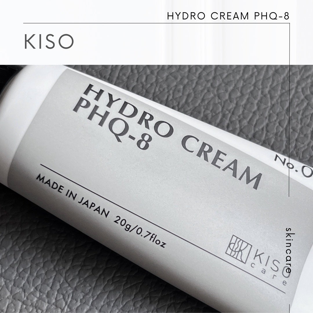 ハイドロクリームPHQ-8/KISO/美容液を使ったクチコミ(1枚目)