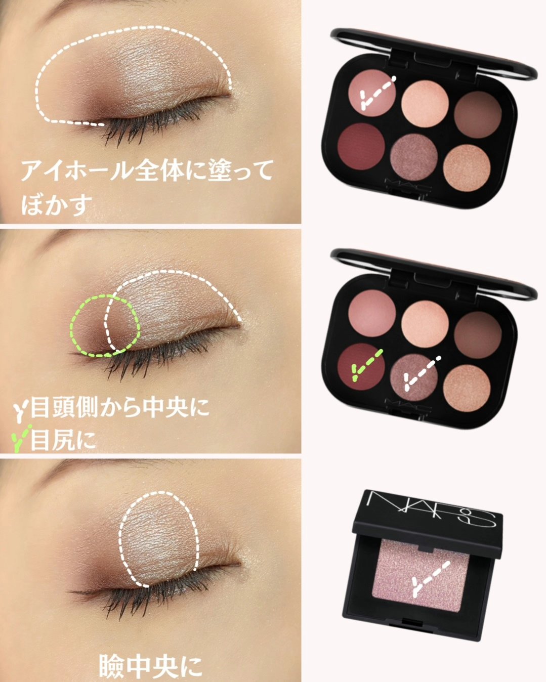 ハードワイヤードアイシャドー/NARS/単色アイシャドウを使ったクチコミ（3枚目）