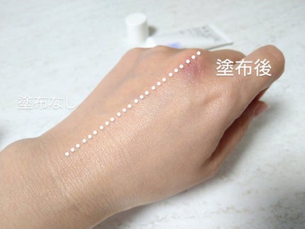 アリィー クロノビューティ ラスティングプライマーUV/アリィー/日焼け止めジェルを使ったクチコミ(5枚目)