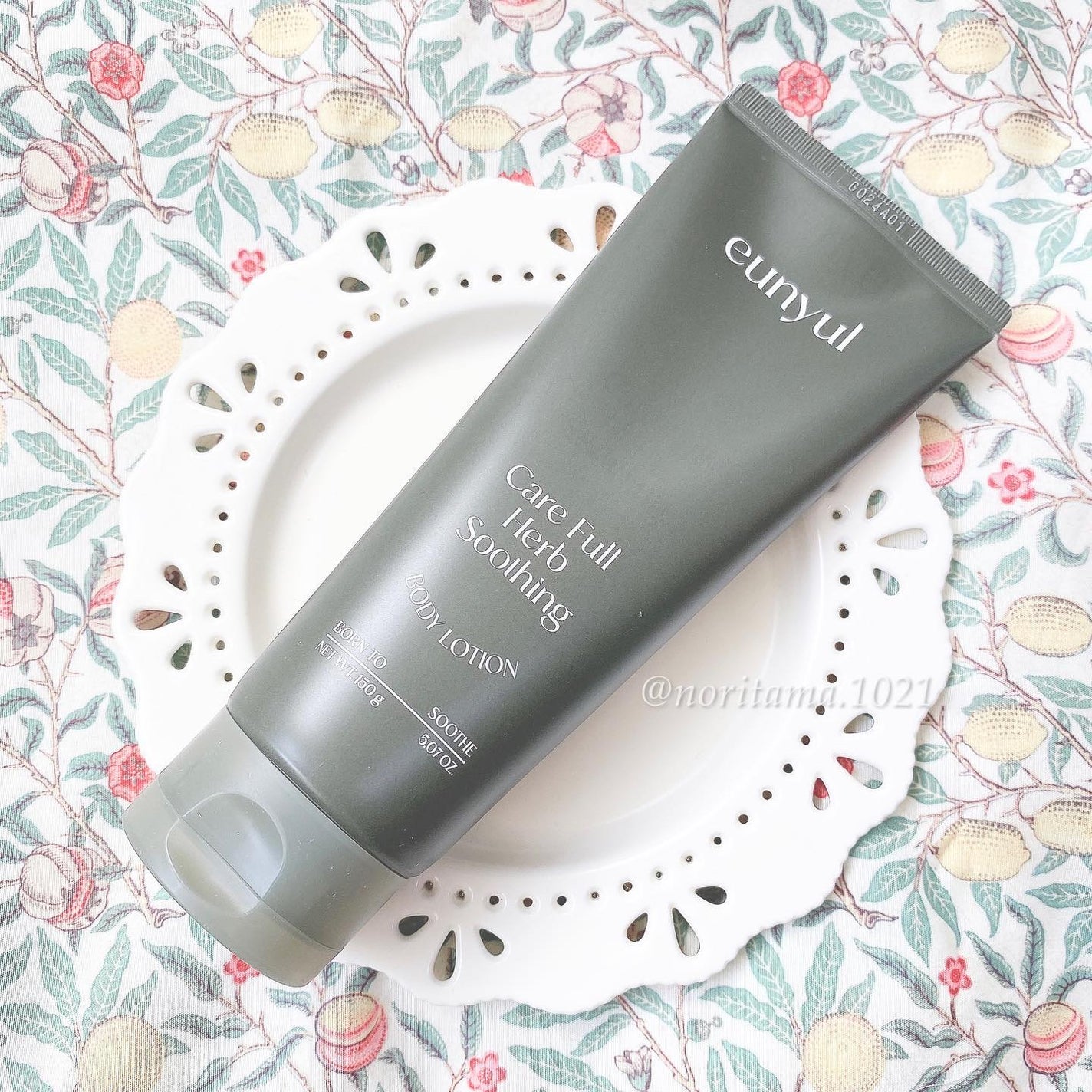 ケアフルハーブ スージングボディローション/EUNYUL/ボディローションを使ったクチコミ(5枚目)