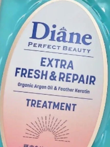 パーフェクトビューティ エクストラフレッシュ&リペア シャンプー&トリートメント/ダイアン/市販シャンプーを使ったクチコミ(1枚目)