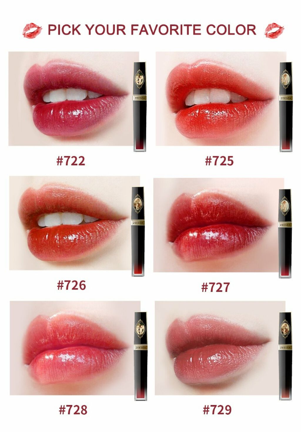 ZEESEAエィンジェルキューピッド 瑠璃リップグロス/ZEESEA/リップグロスを使ったクチコミ(2枚目)