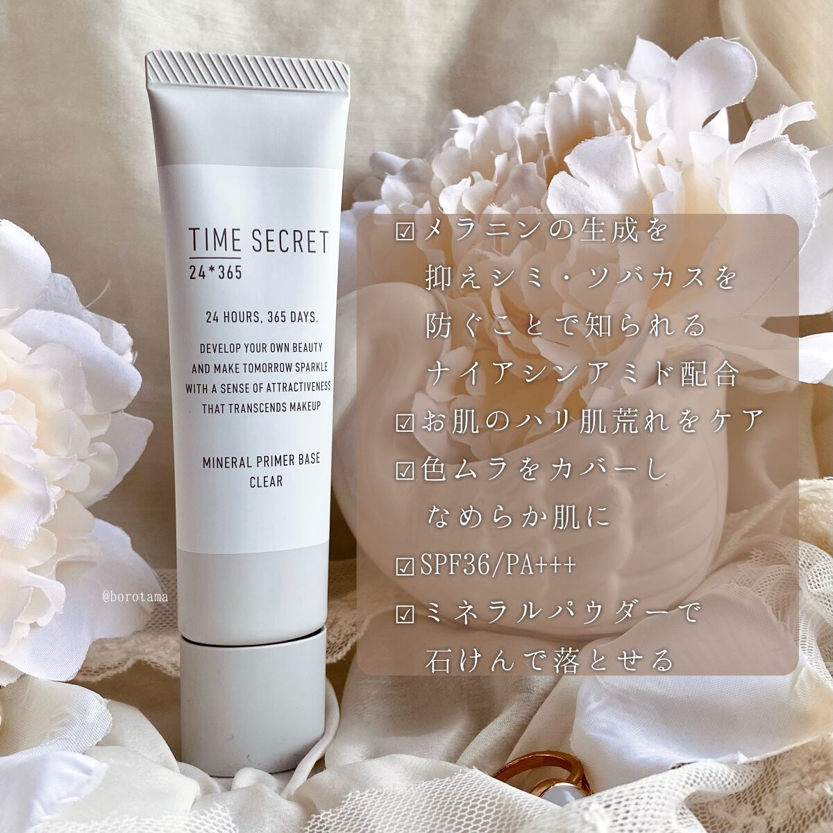 ネイルチップオーバルタイプ/DAISO/ネイルチップ・パーツを使ったクチコミ(8枚目)