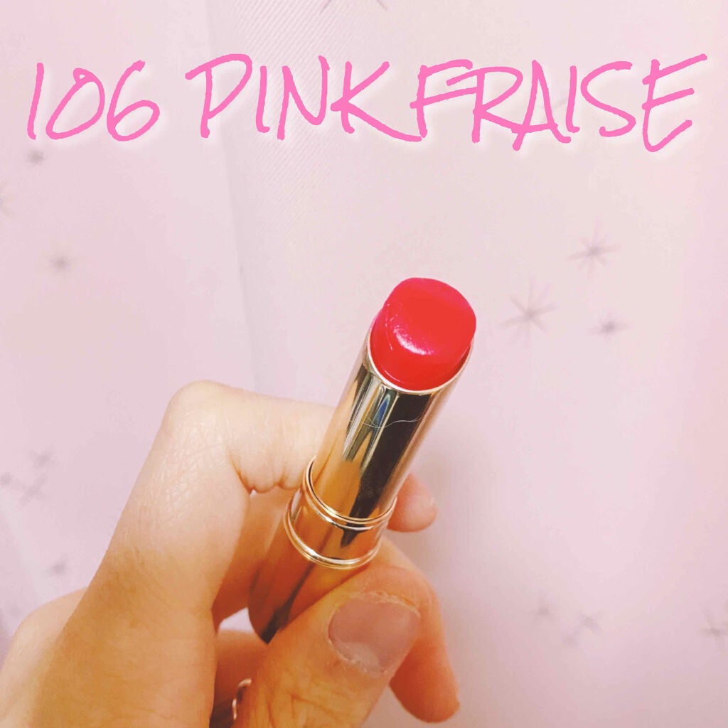 オペラ リップティント N/OPERA/リップティントを使ったクチコミ(2枚目)