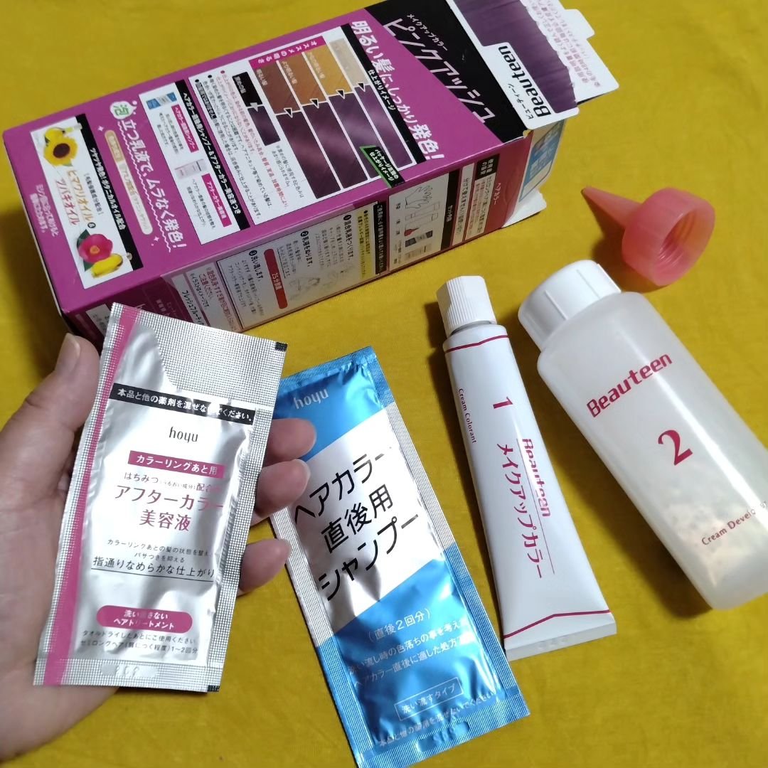 を使ったクチコミ（2枚目）