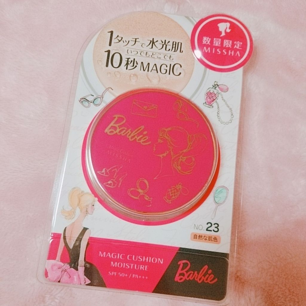 M クッション ファンデーション(モイスチャー)/MISSHA/クッションファンデーションを使ったクチコミ(2枚目)