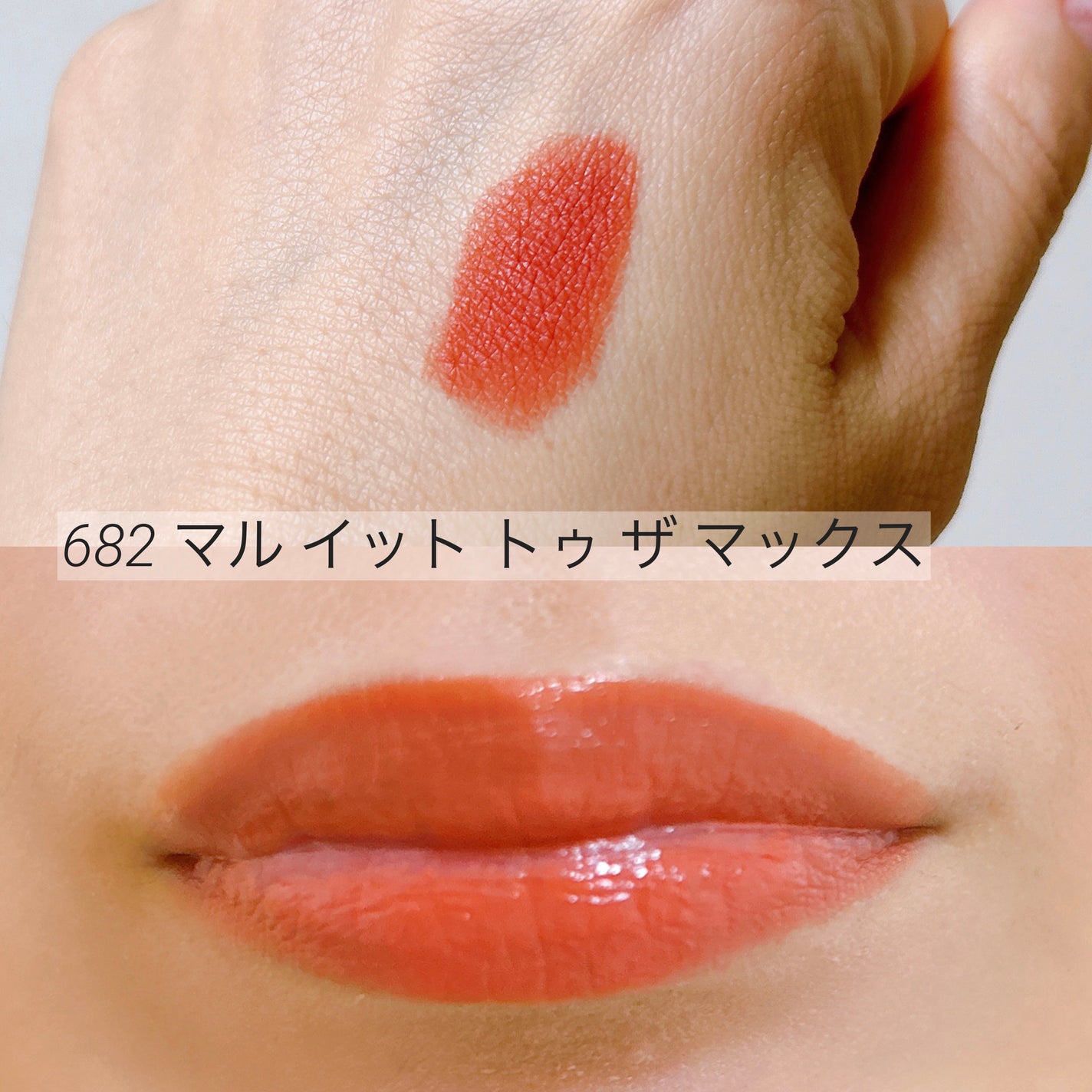 ããã·ãã« ã·ã«ã㌠ããã ãªããã¹ãã£ãã¯/Mã»Aã»C/å£çŽ
ã䜿ã£ãã¯ãã³ãïŒ6æç®ïŒ