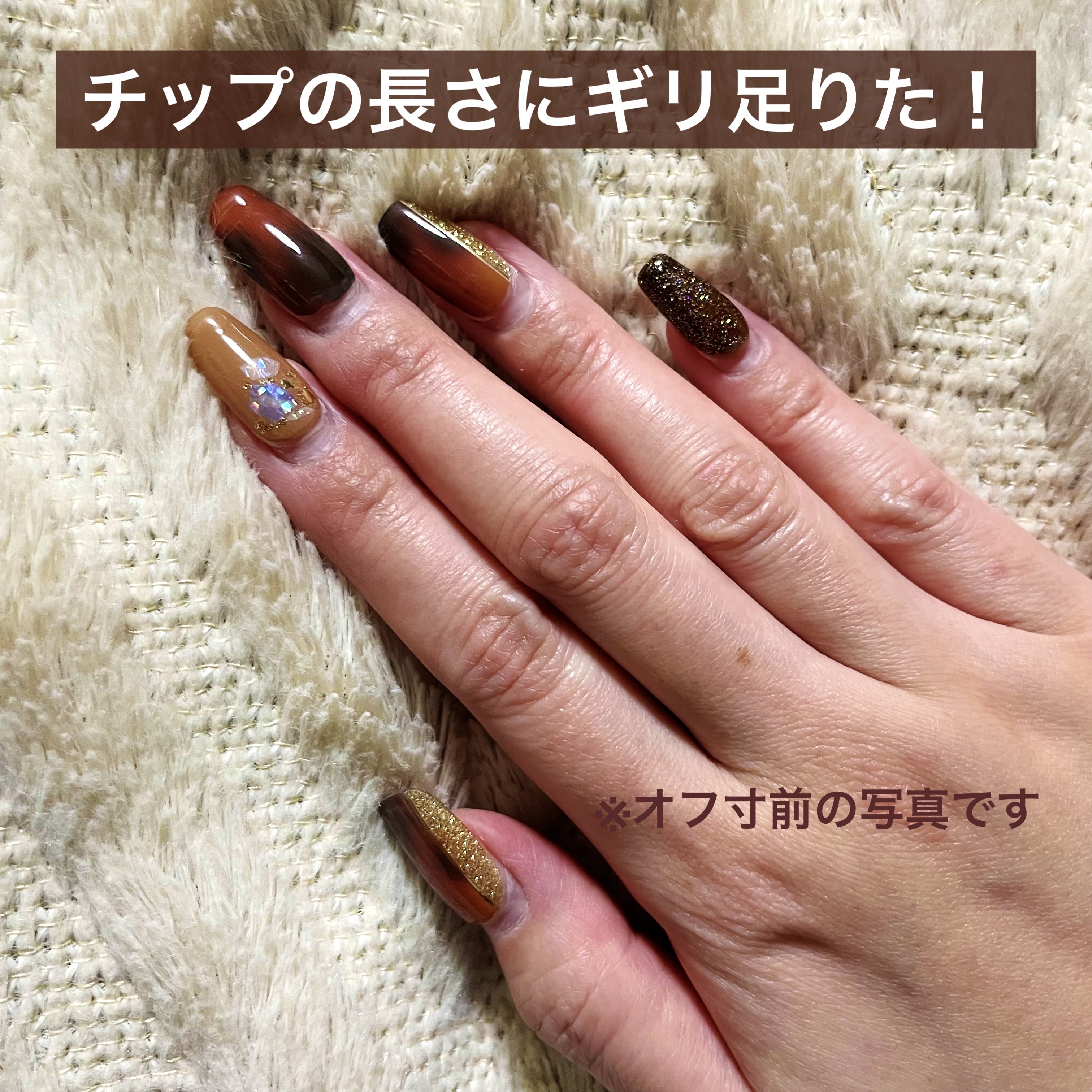 リアルジェルネイルシール/BEAUTY AVENUE/ネイルシールを使ったクチコミ（3枚目）