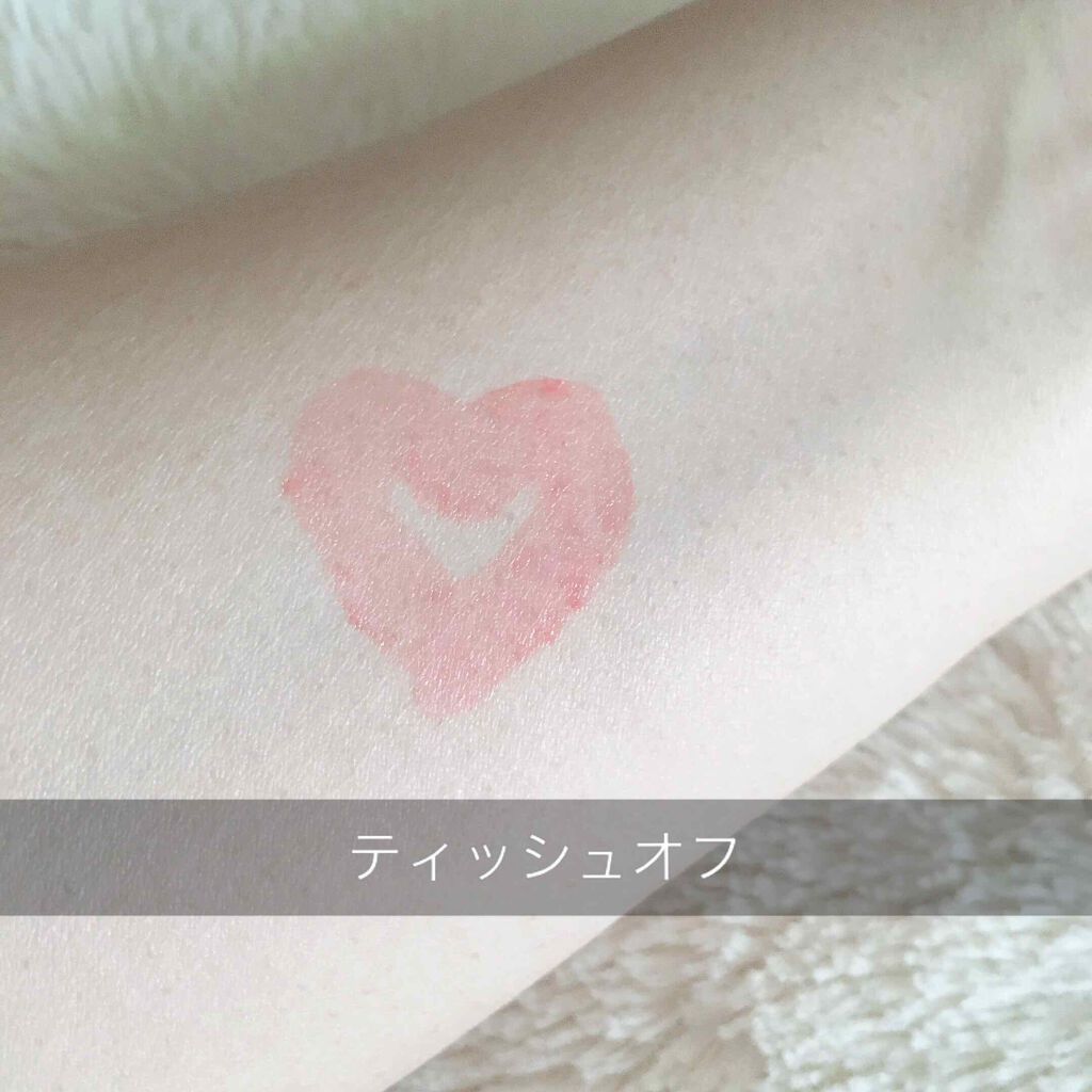 ジューシーラスティングティント/rom&nd/リップティントを使ったクチコミ(3枚目)