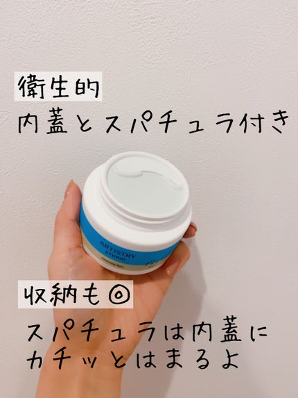 クレンジングバーム/アーティストリー/クレンジングバームを使ったクチコミ(2枚目)