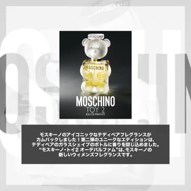 モスキーノ トイ2 オーデパルファムのクチコミ「.
『女性専用 大人香水』

🌳製品情報🌳
MOSCHINO
モスキーノ・トイ2
オードパルフ.....」（2枚目）