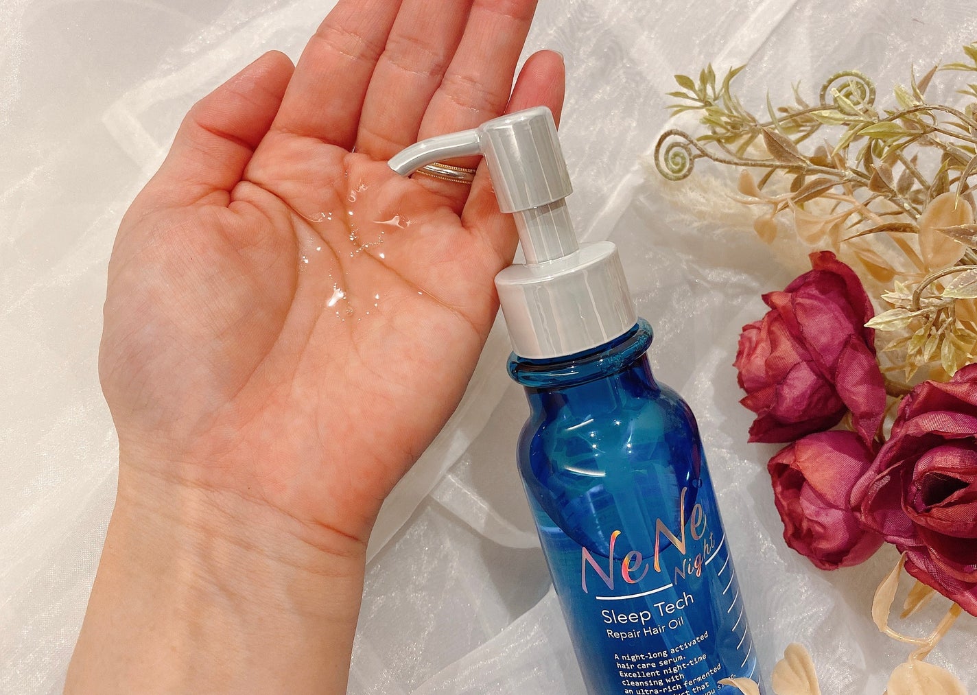 スリープテック リペア ヘアオイル/NeNe Night/ヘアオイルを使ったクチコミ(2枚目)