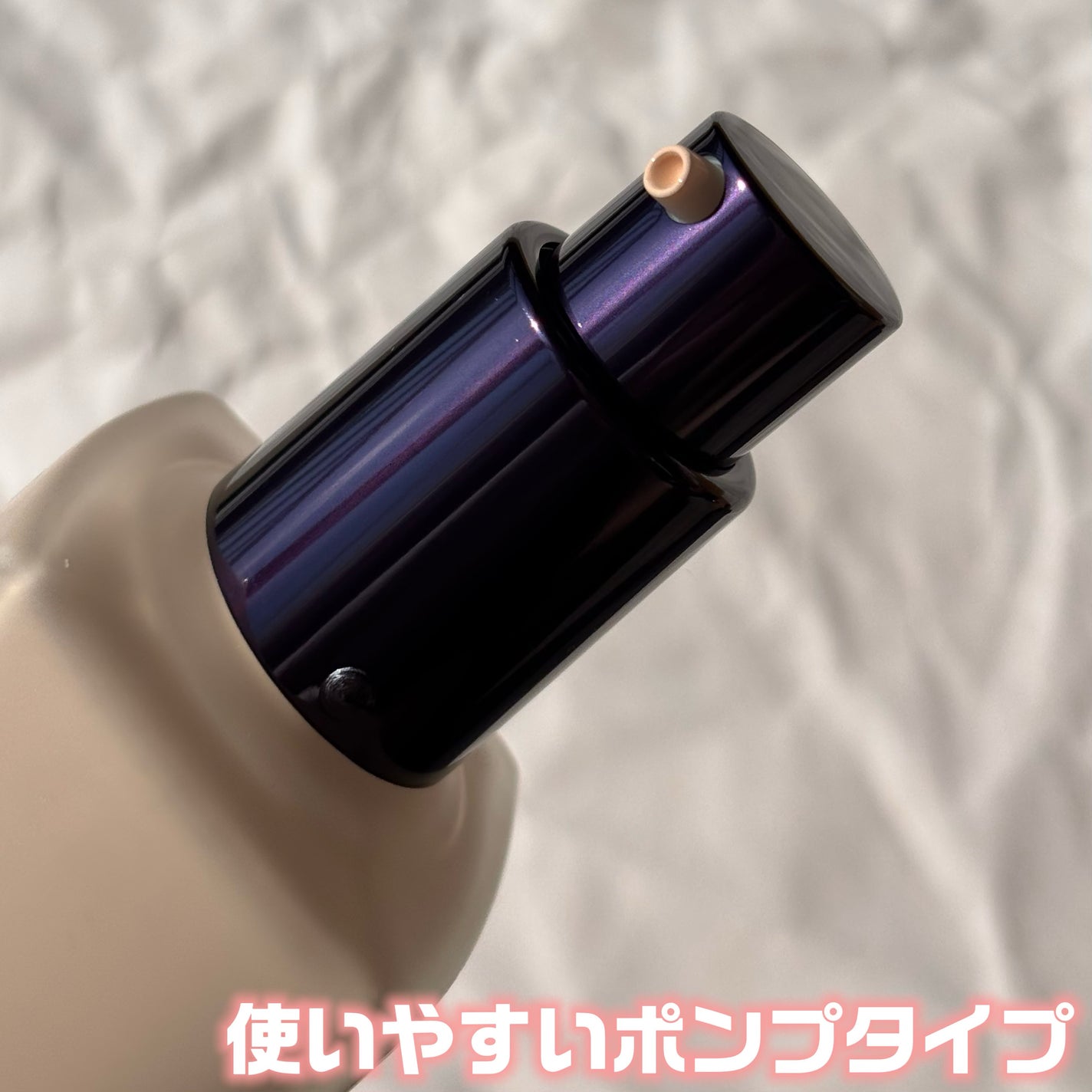 カバーステイン パーフェクティング ファンデーション/VDL/リキッドファンデーションを使ったクチコミ(3枚目)