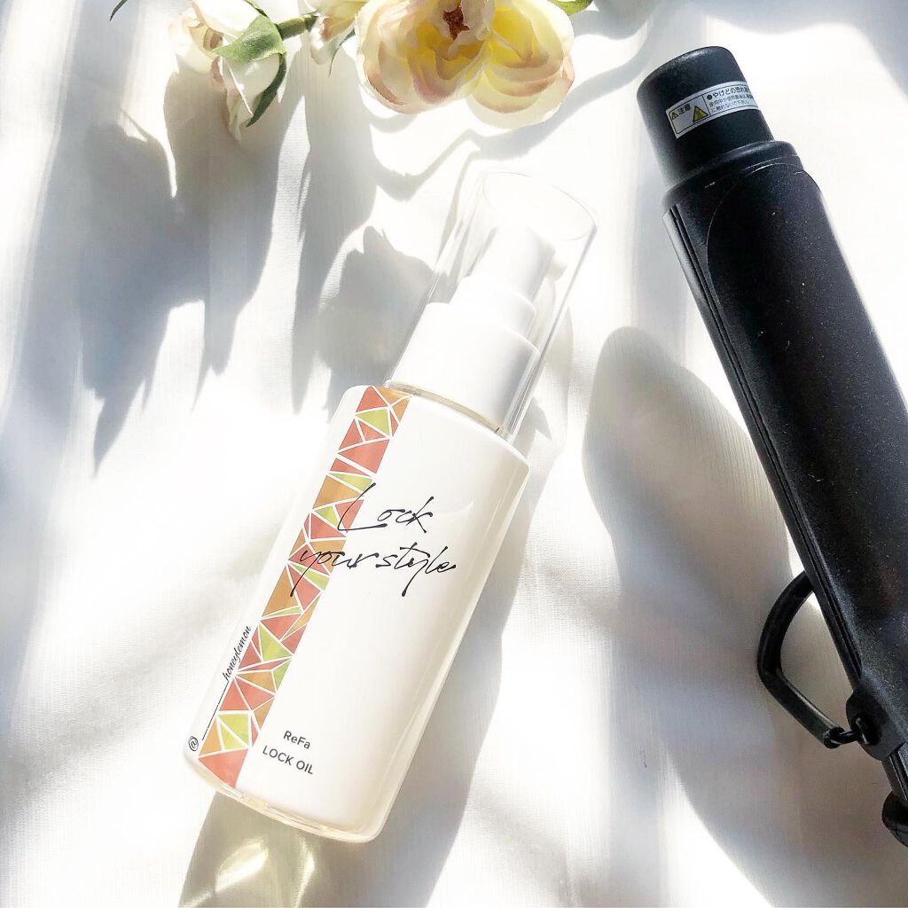 ロックオイル/ReFa/ヘアオイルを使ったクチコミ（1枚目）