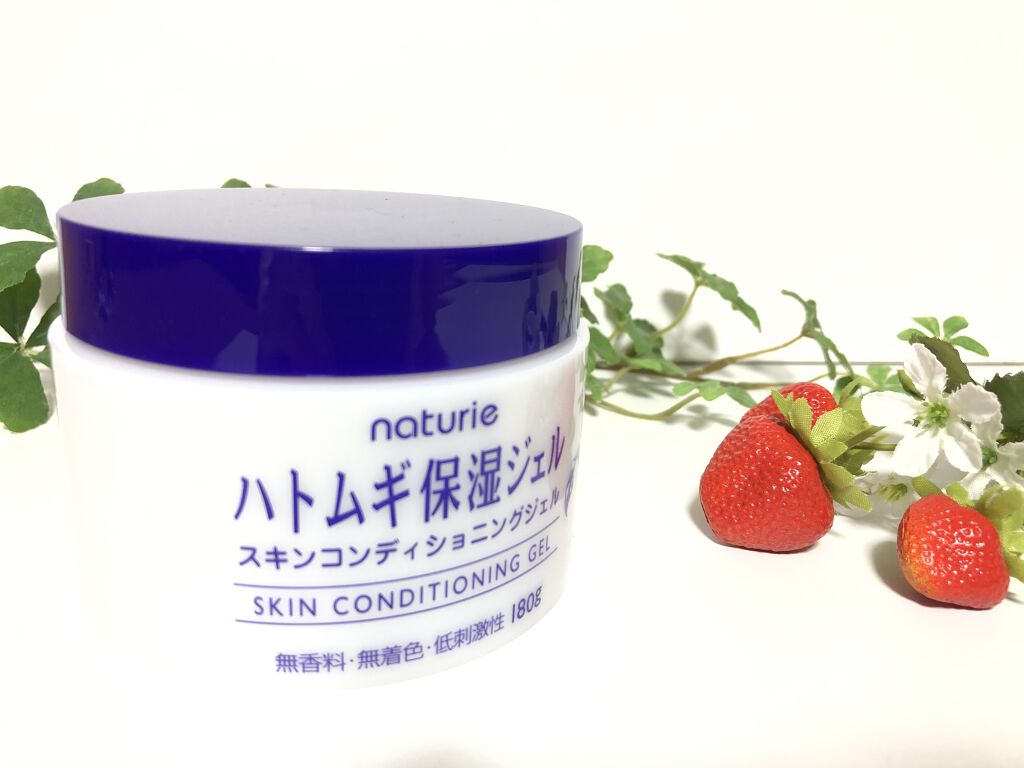 ハトムギ保湿ジェル(ナチュリエ スキンコンディショニングジェル)/ナチュリエ/美容液を使ったクチコミ（2枚目）