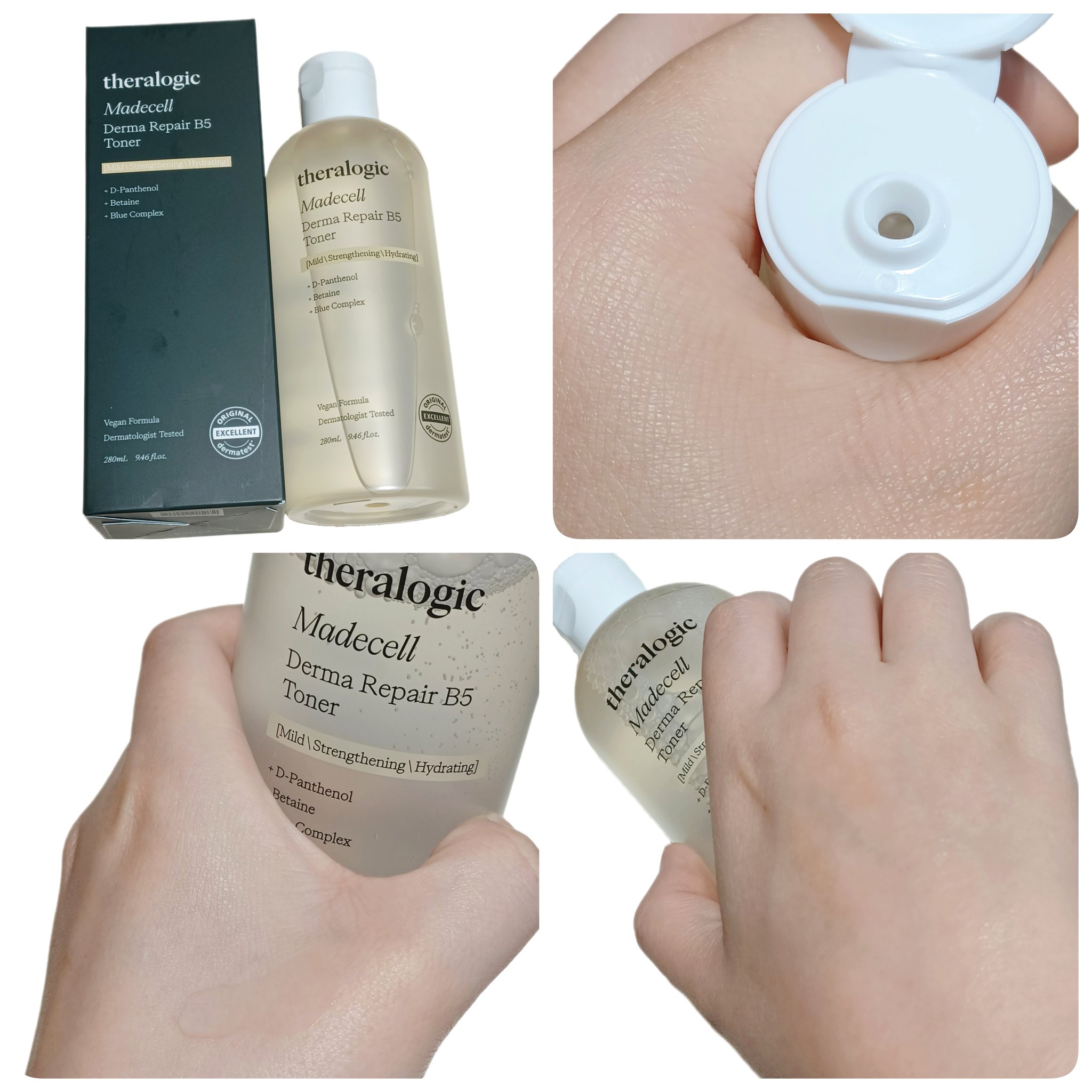 マデセルダーマリペア B5 トナー/theralogic/化粧水を使ったクチコミ（3枚目）
