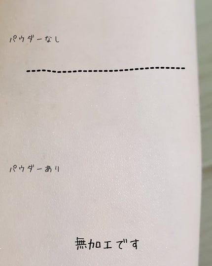うるふわ仕上げパウダー/CEZANNE/ルースパウダーを使ったクチコミ(4枚目)