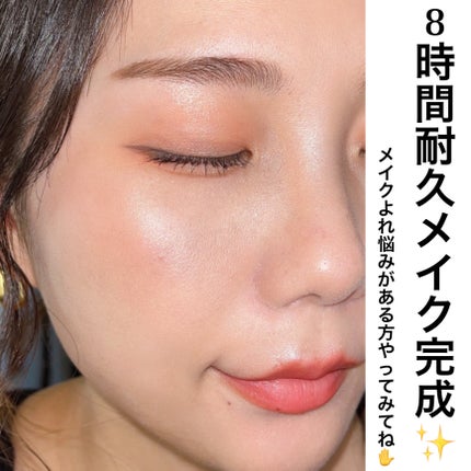 フィックス&フィックス トーンアッププライマー/ETUDE/化粧下地を使ったクチコミ(8枚目)