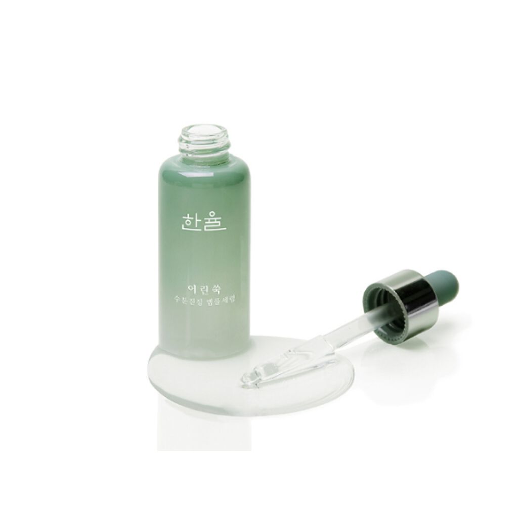 Huemul ウエムル 1-23 30mlボトル 透明感と、こんがりお菓子。二つを共存