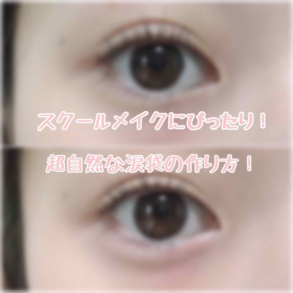 カラーミキシングコンシーラー/キャンメイク/パレットコンシーラーを使ったクチコミ(1枚目)