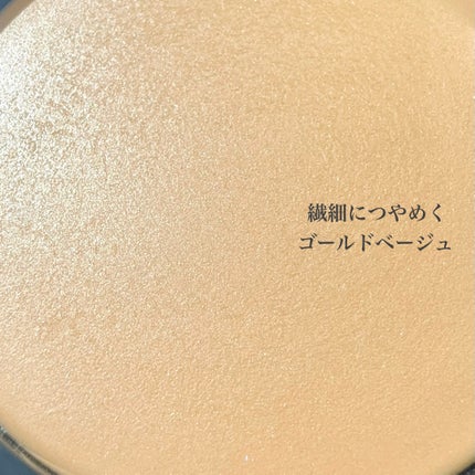 アディクション スキンリフレクト セッティングパウダー/ADDICTION/プレストパウダーを使ったクチコミ(3枚目)