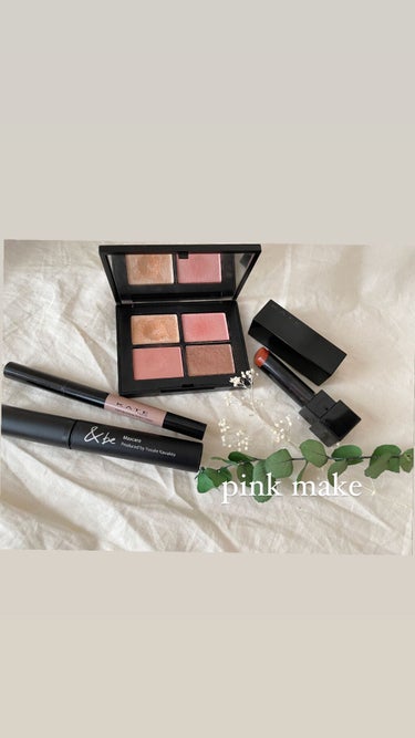 クワッドアイシャドー/NARS/アイシャドウパレットを使ったクチコミ（1枚目）