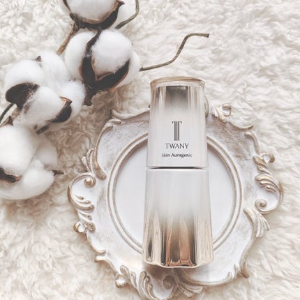 スキンオーラジェニック/TWANY/美容液を使ったクチコミ(5枚目)