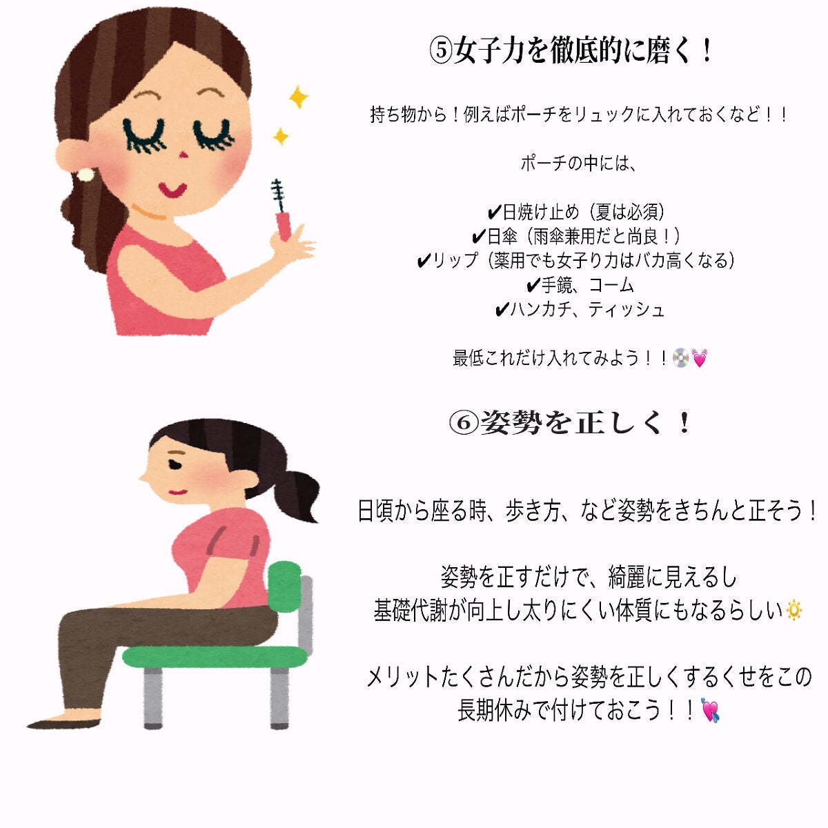 ハトムギ化粧水(ナチュリエ スキンコンディショナー R )/ナチュリエ/化粧水を使ったクチコミ(4枚目)