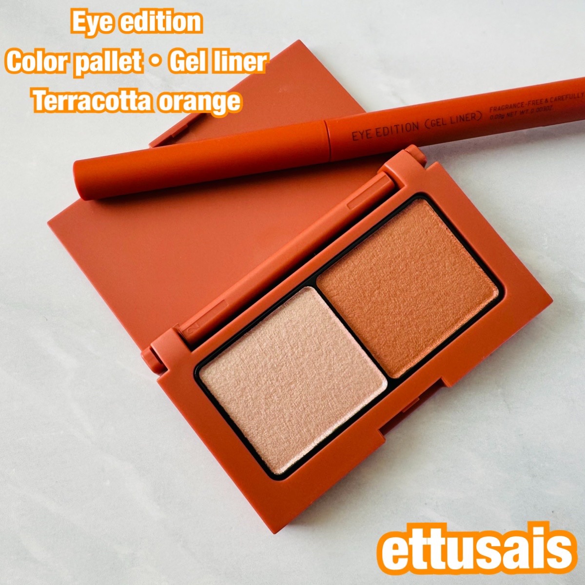 エテュセ アイエディション(カラーパレット)/ettusais/アイシャドウパレットを使ったクチコミ（1枚目）