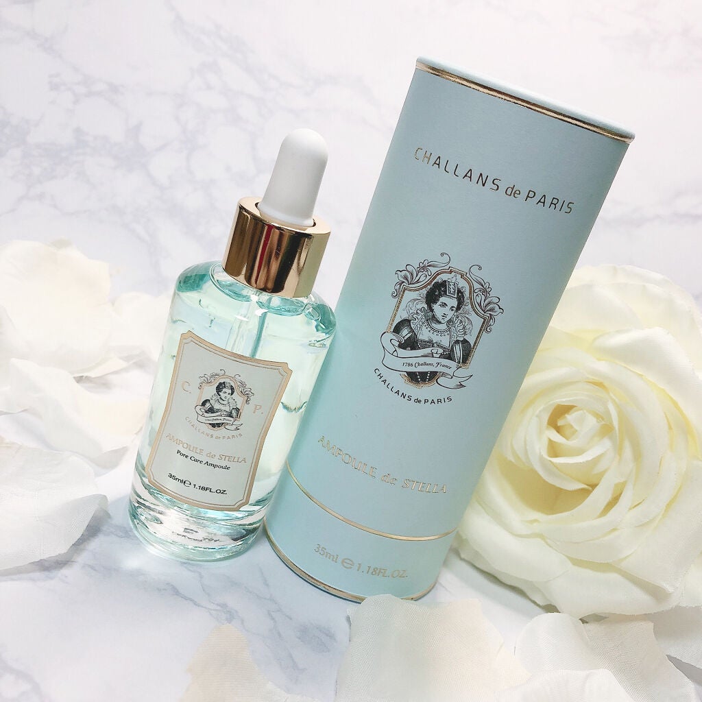 アンプル ド ステラ/CHALLANS de PARIS/美容液を使ったクチコミ(1枚目)