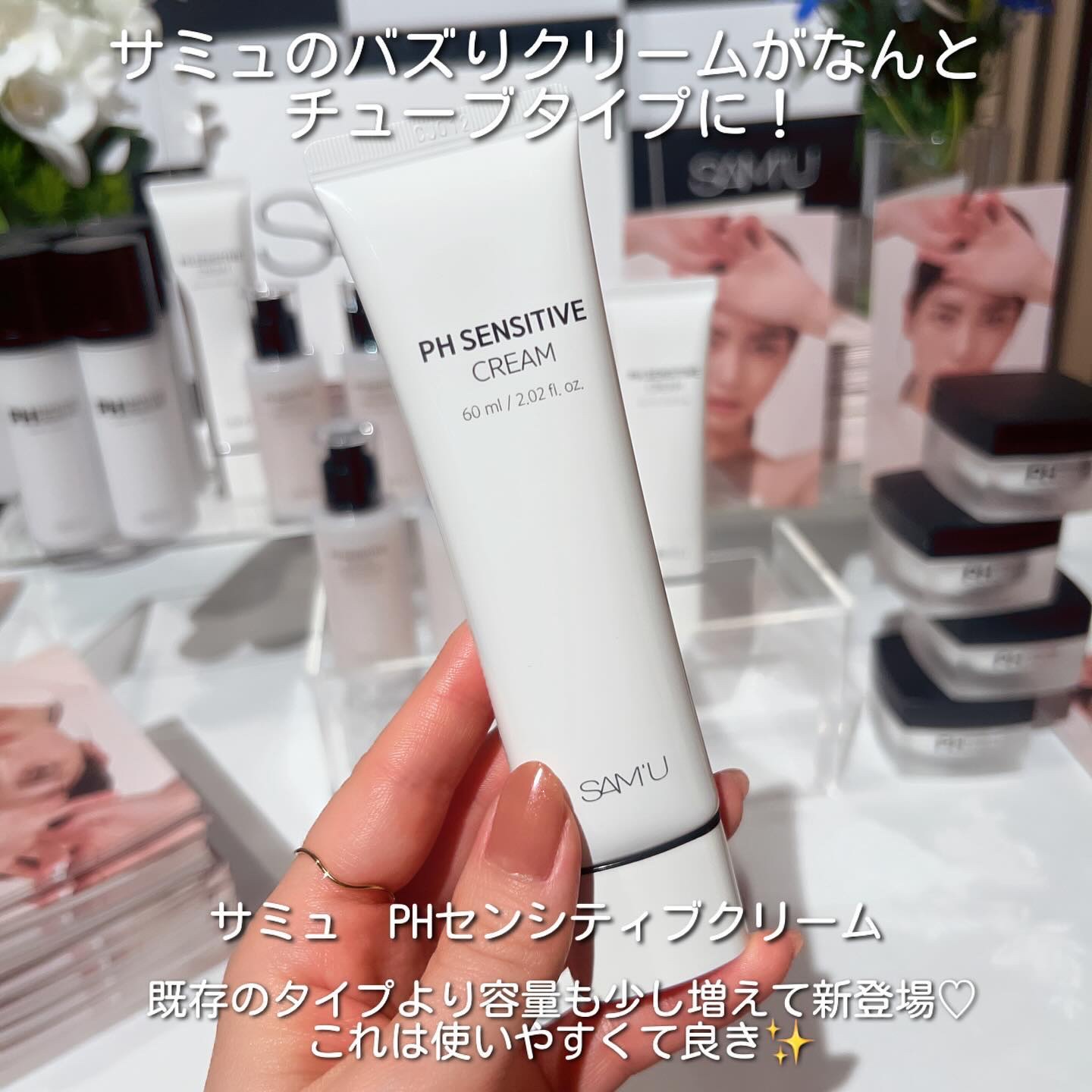 Enamor ジュエリーグロウハイライター 02 ローズクウォーツ/Enamor/パウダーハイライトを使ったクチコミ（3枚目）