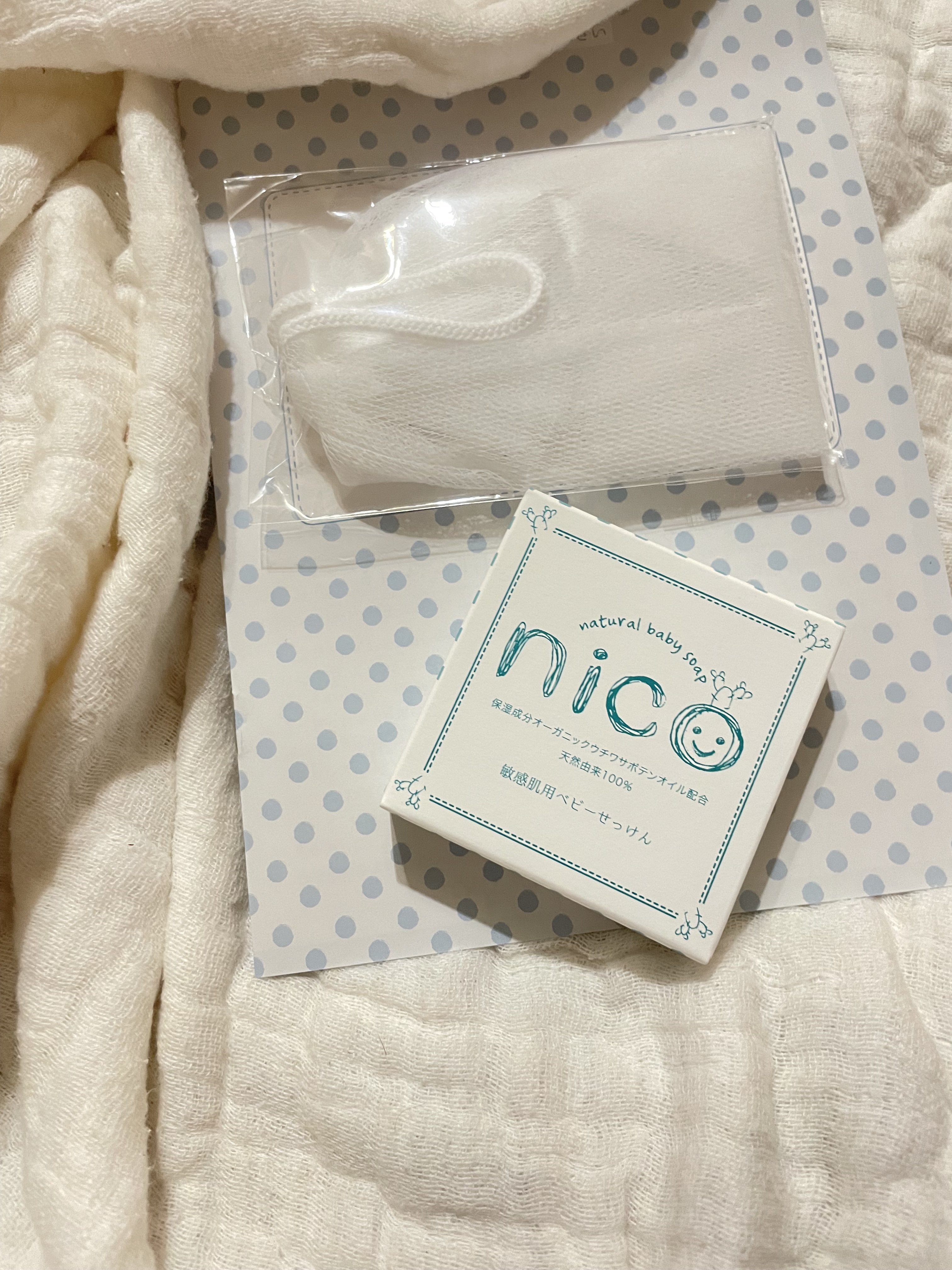 にこせっけん/株式会社エレファント/ボディ石鹸を使ったクチコミ（1枚目）