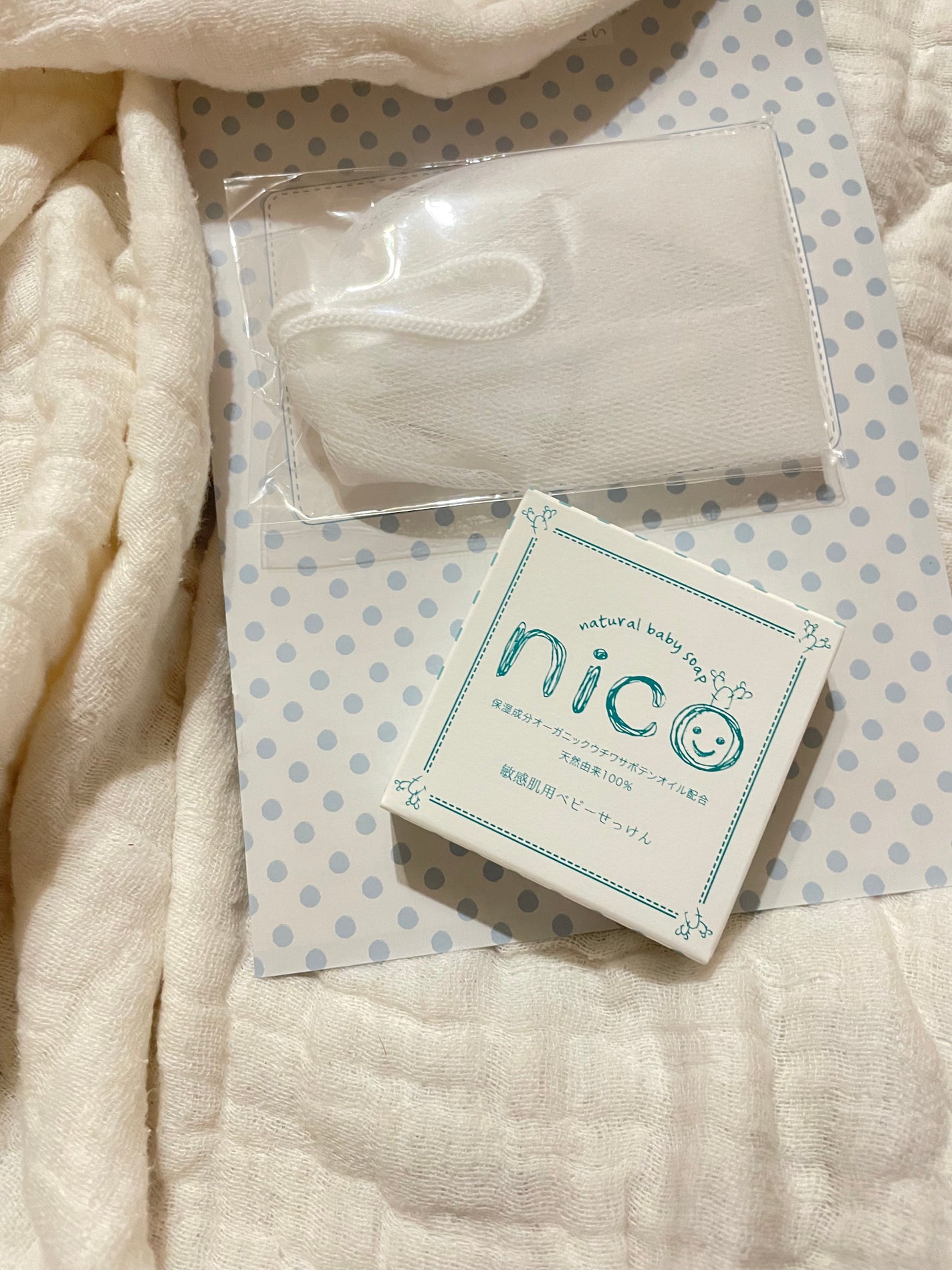 にこせっけん/株式会社エレファント/ボディ石鹸を使ったクチコミ(1枚目)