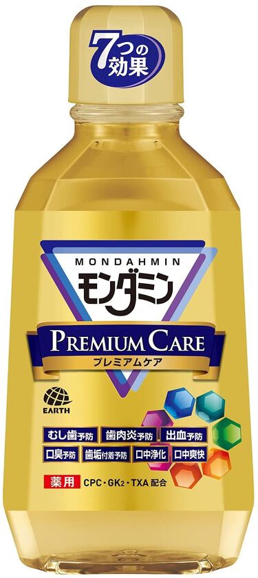 モンダミン プレミアムケア 700ml