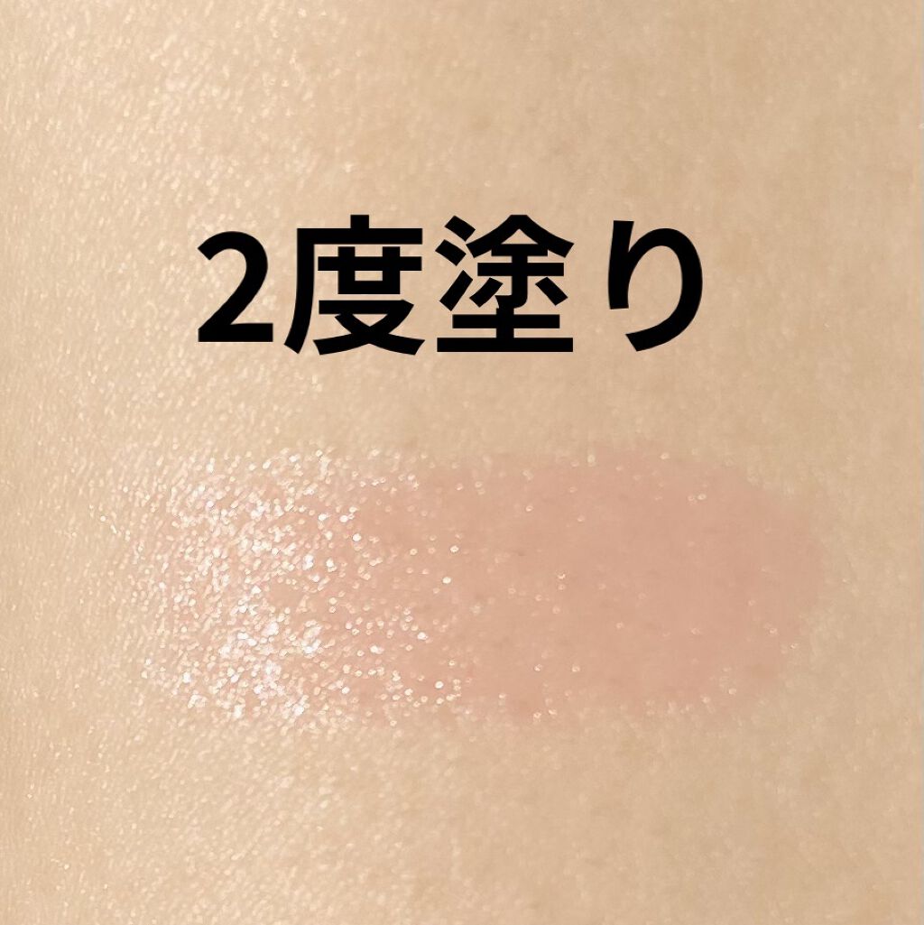 サクラヴェールリップ/パラドゥ/リップクリームを使ったクチコミ（3枚目）