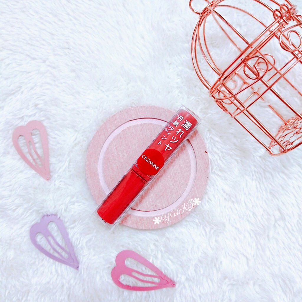 ウォータリーティントリップ/CEZANNE/リップティントを使ったクチコミ（1枚目）