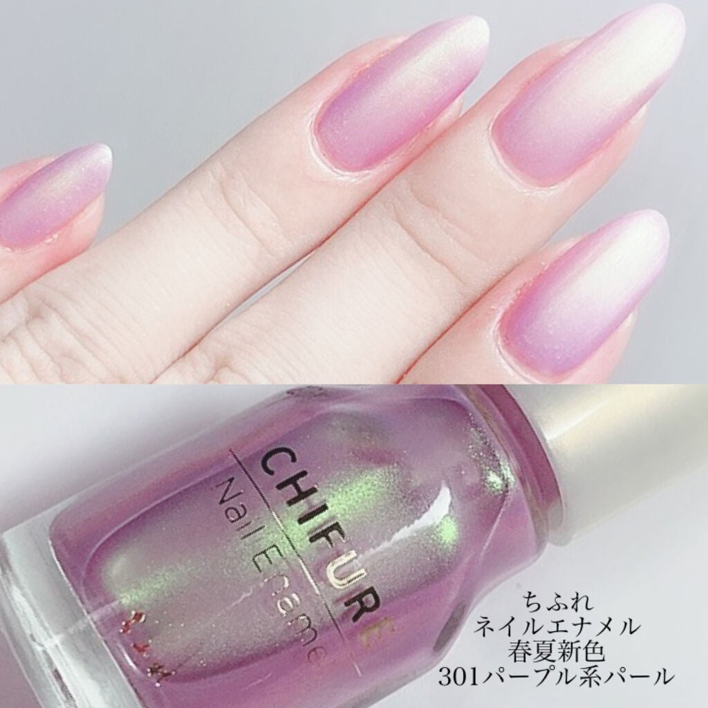 ネイル エナメル/ちふれ/マニキュアを使ったクチコミ(4枚目)