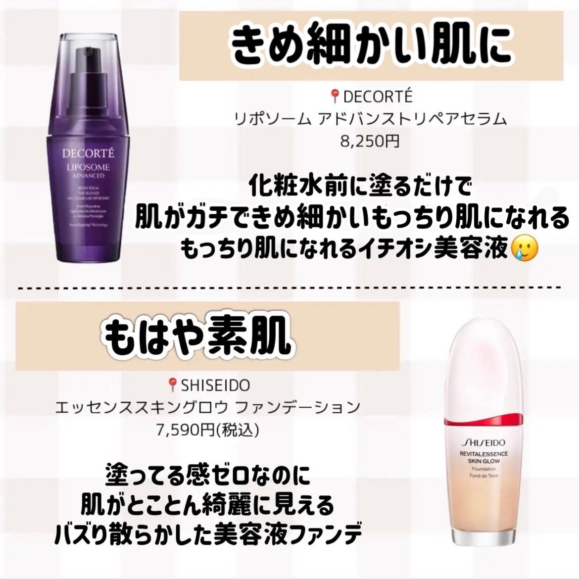 ライトリフレクティングセッティングパウダー プレスト N/NARS/プレストパウダーを使ったクチコミ(3枚目)