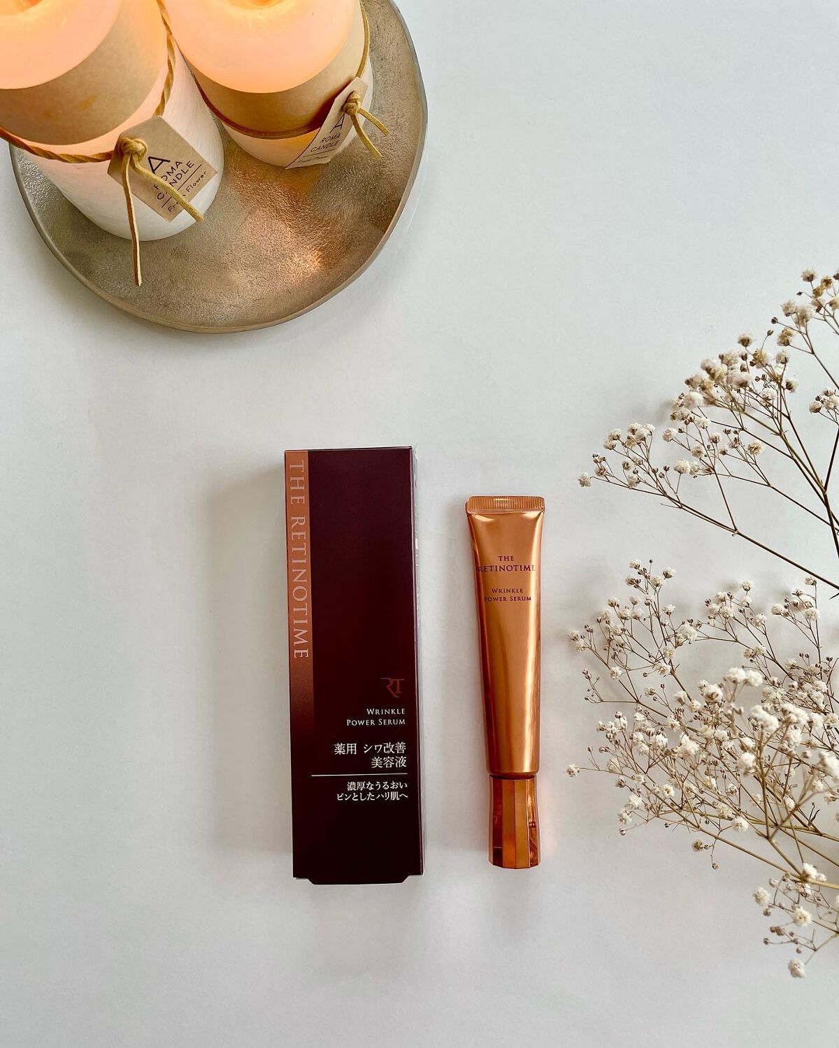 gura＠フォロバ100のクチコミ「*

マツキヨココカラ＆カンパニー開発の
レチノール入りシワ改善美容液。

🖋使ってみたよ！
.....」（3枚目）