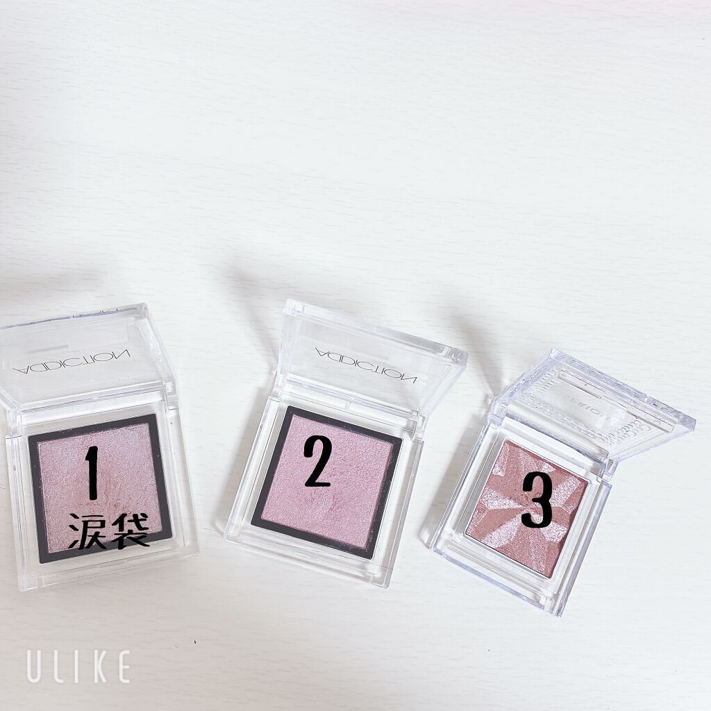 セレクト アイカラー Ｎ BR322/ESPRIQUE/単色アイシャドウを使ったクチコミ（2枚目）