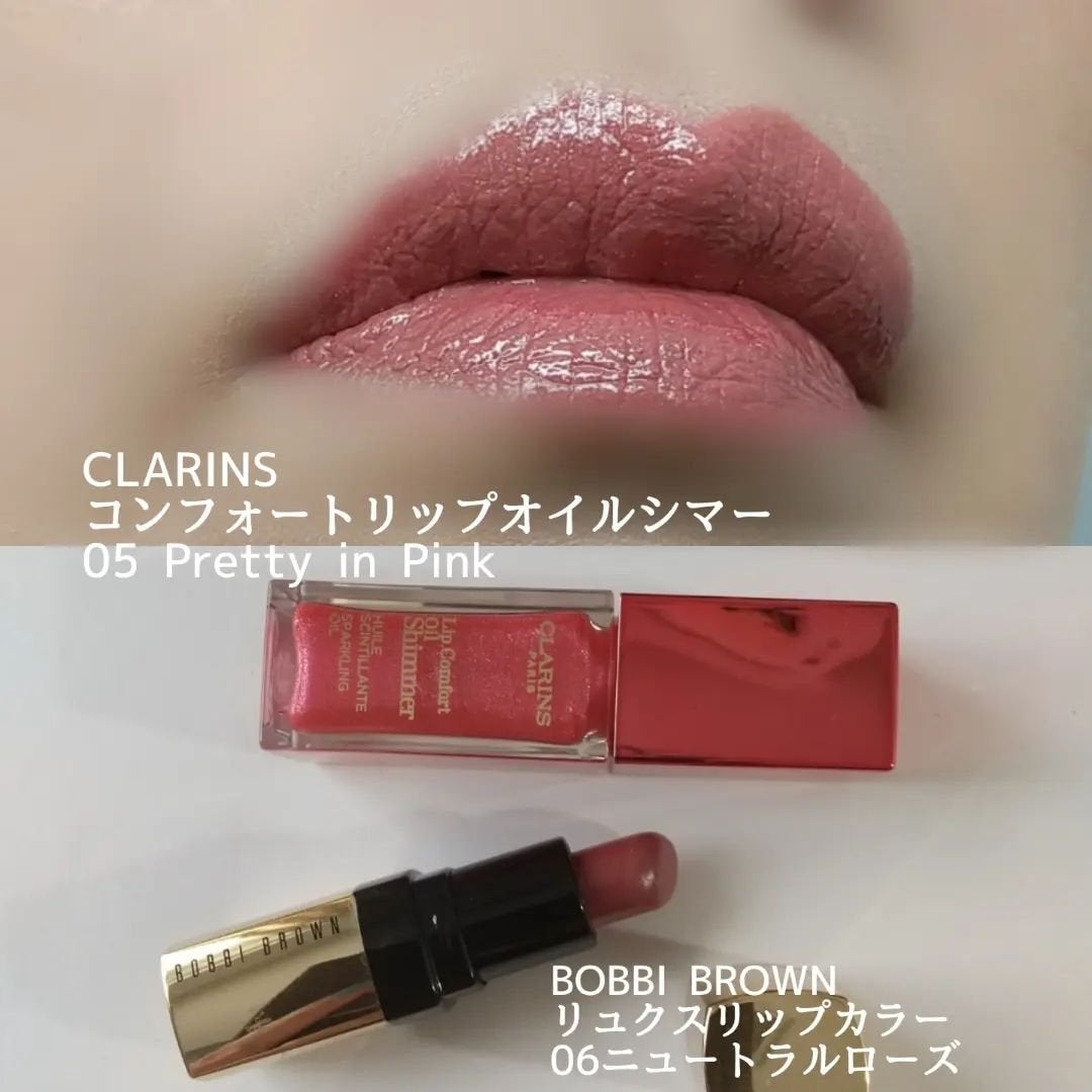 ル クレイヨン ユー/CHANEL/ペンシルアイライナーを使ったクチコミ(6枚目)