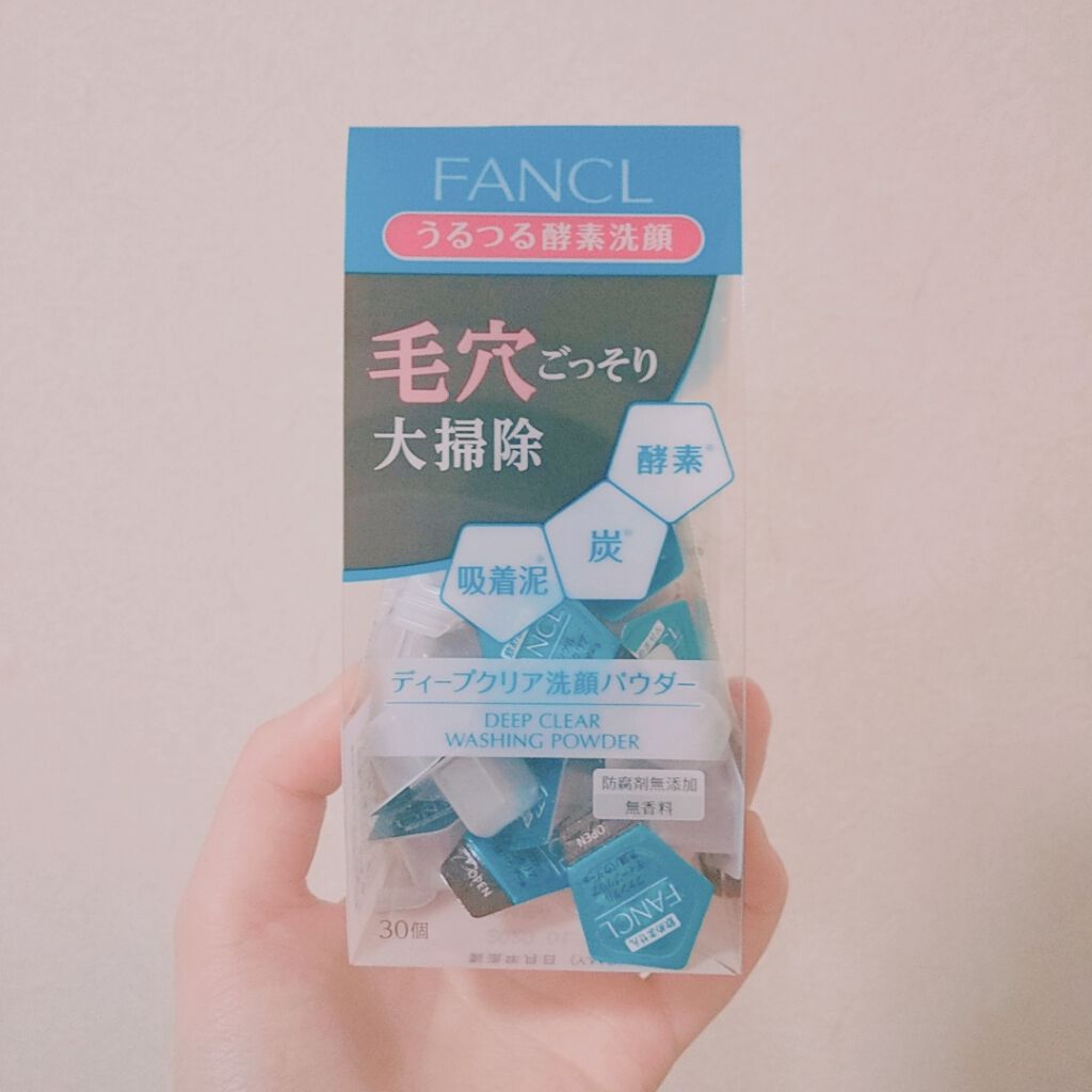 ディープクリア洗顔パウダー/ファンケル/洗顔パウダーを使ったクチコミ(1枚目)