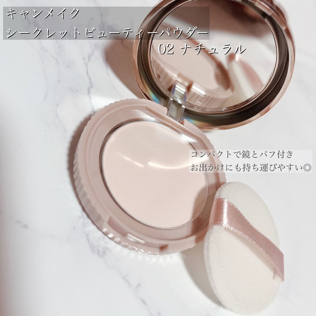 シークレットビューティーパウダー/キャンメイク/プレストパウダーを使ったクチコミ(2枚目)