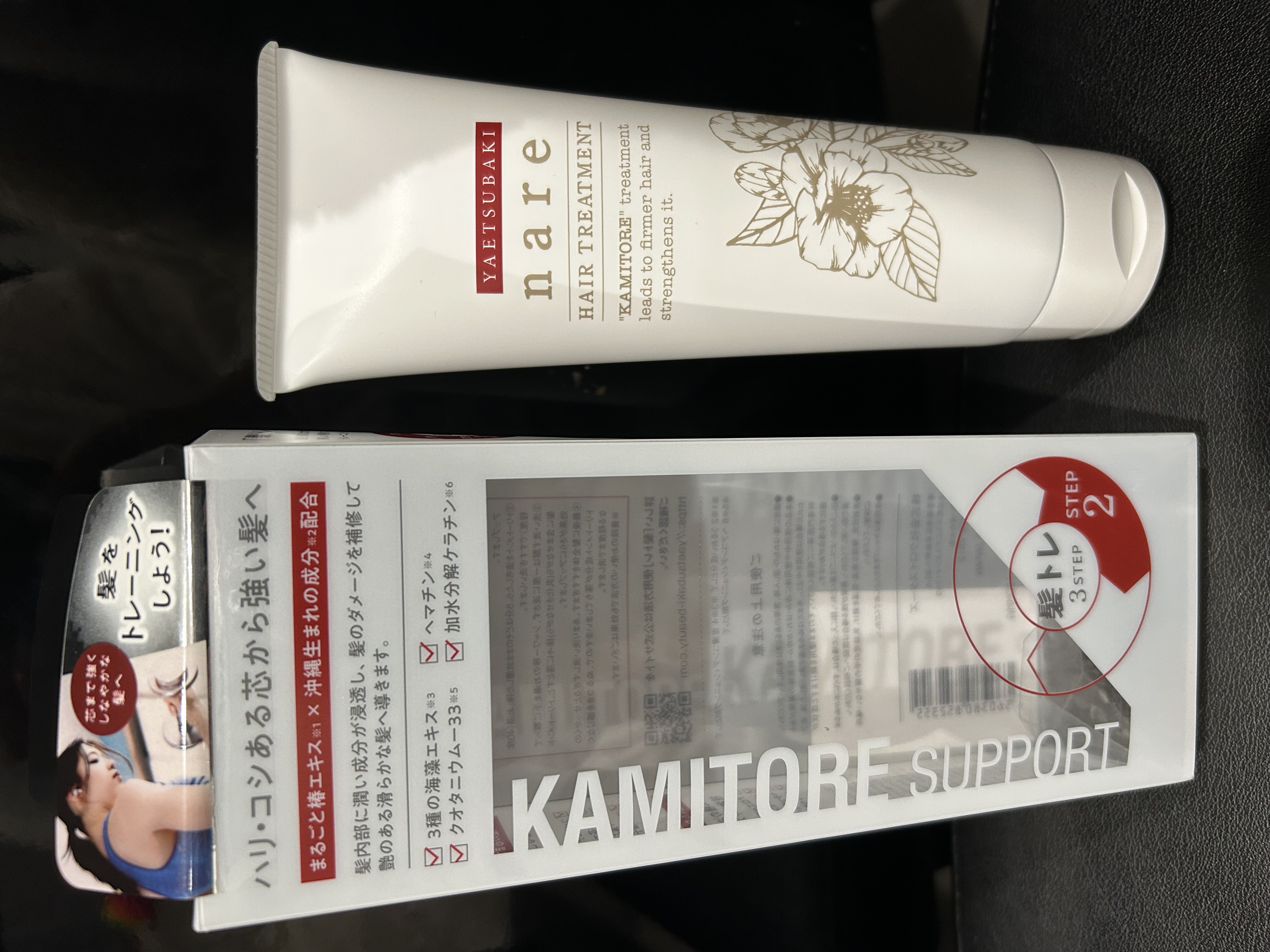 YAETSUBAKI nare シャンプー/トリートメント/YAETSUBAKI/市販シャンプーを使ったクチコミ（1枚目）